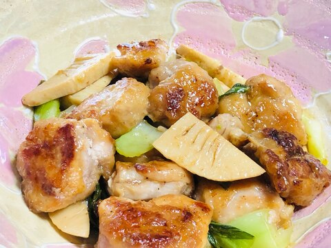 鶏肉とたけのことちんげん菜の炒め物